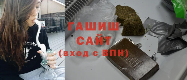 COCAINE Белокуриха