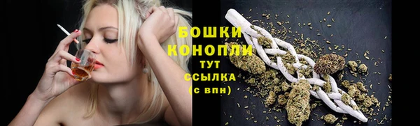 COCAINE Белокуриха