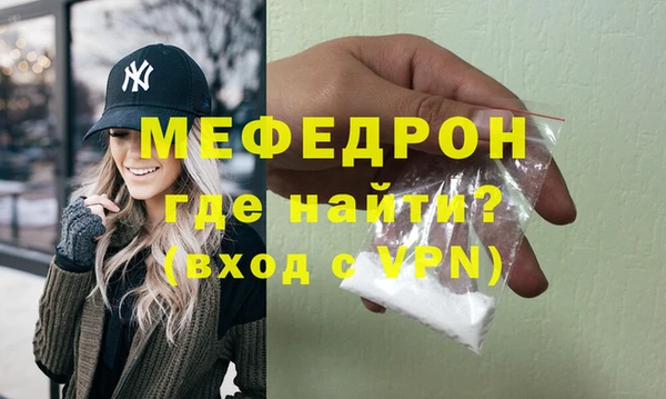 COCAINE Белокуриха